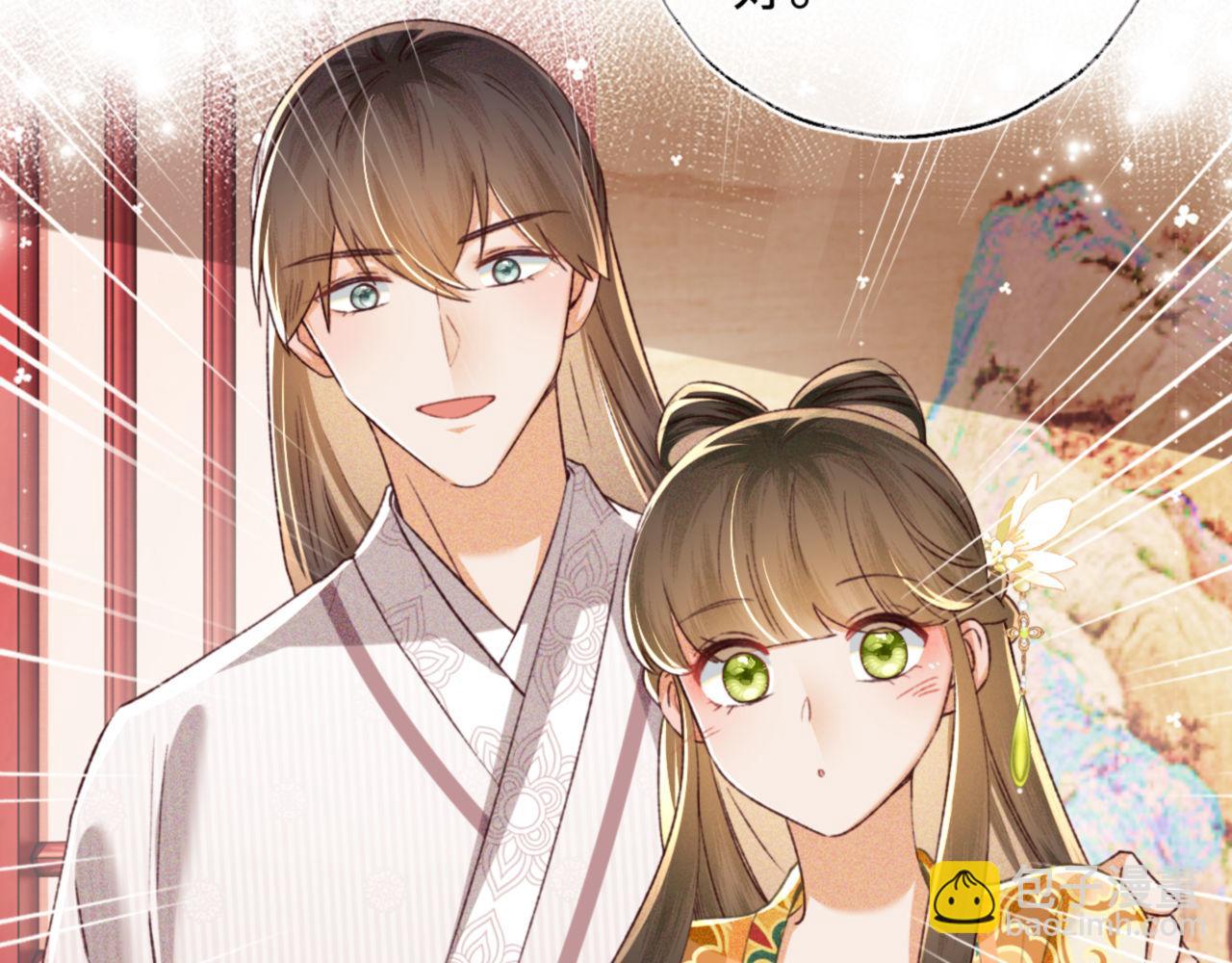 第134话(1/2)-第136话