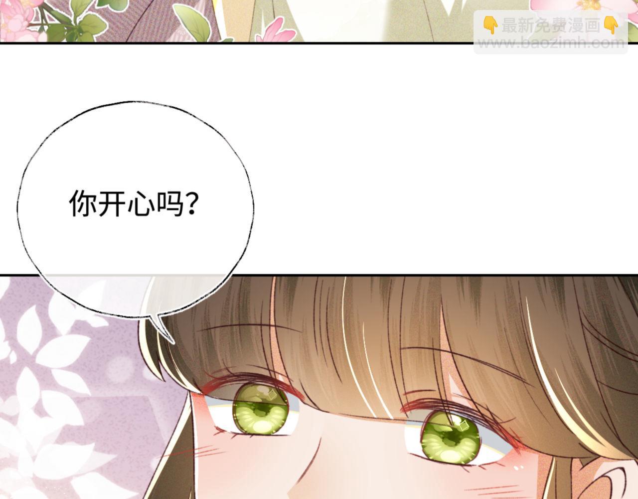 第134话(1/2)-第136话