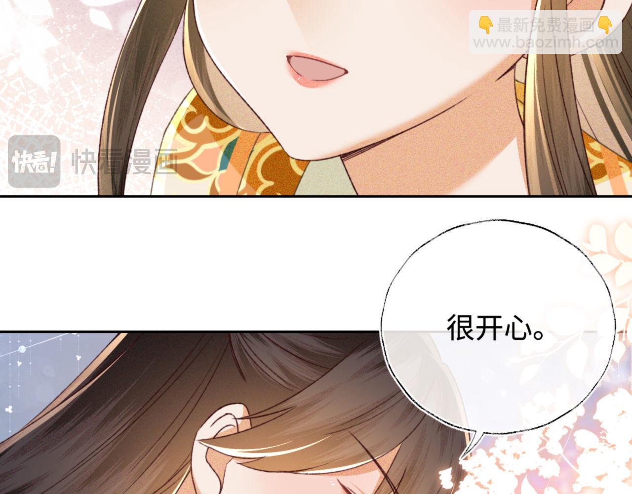 第134话(1/2)-第136话