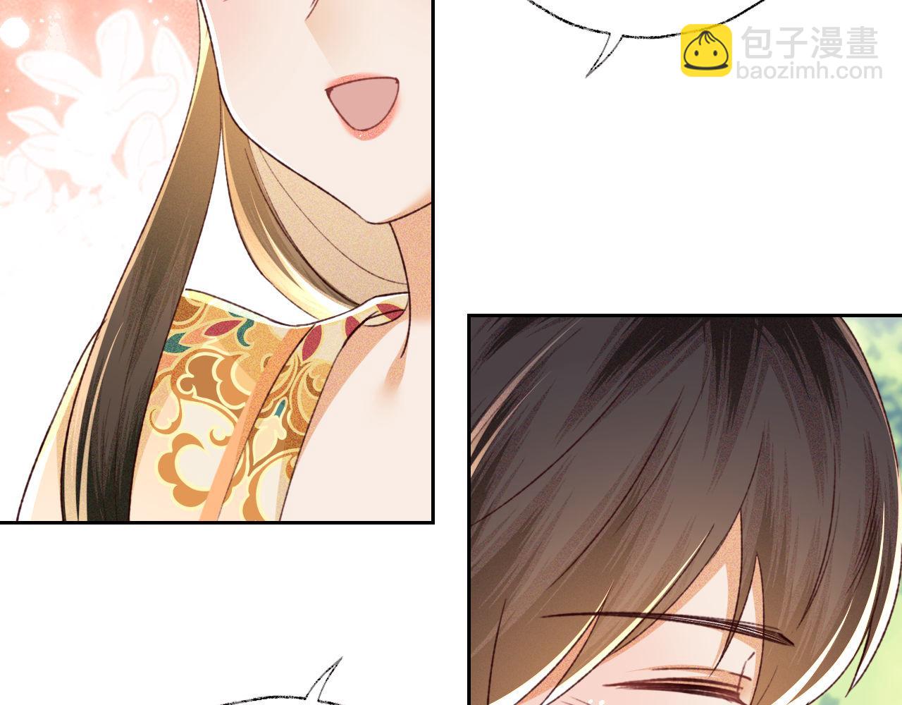 第134话(1/2)-第136话