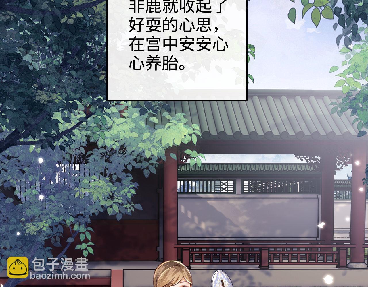 第134话(1/2)-第136话