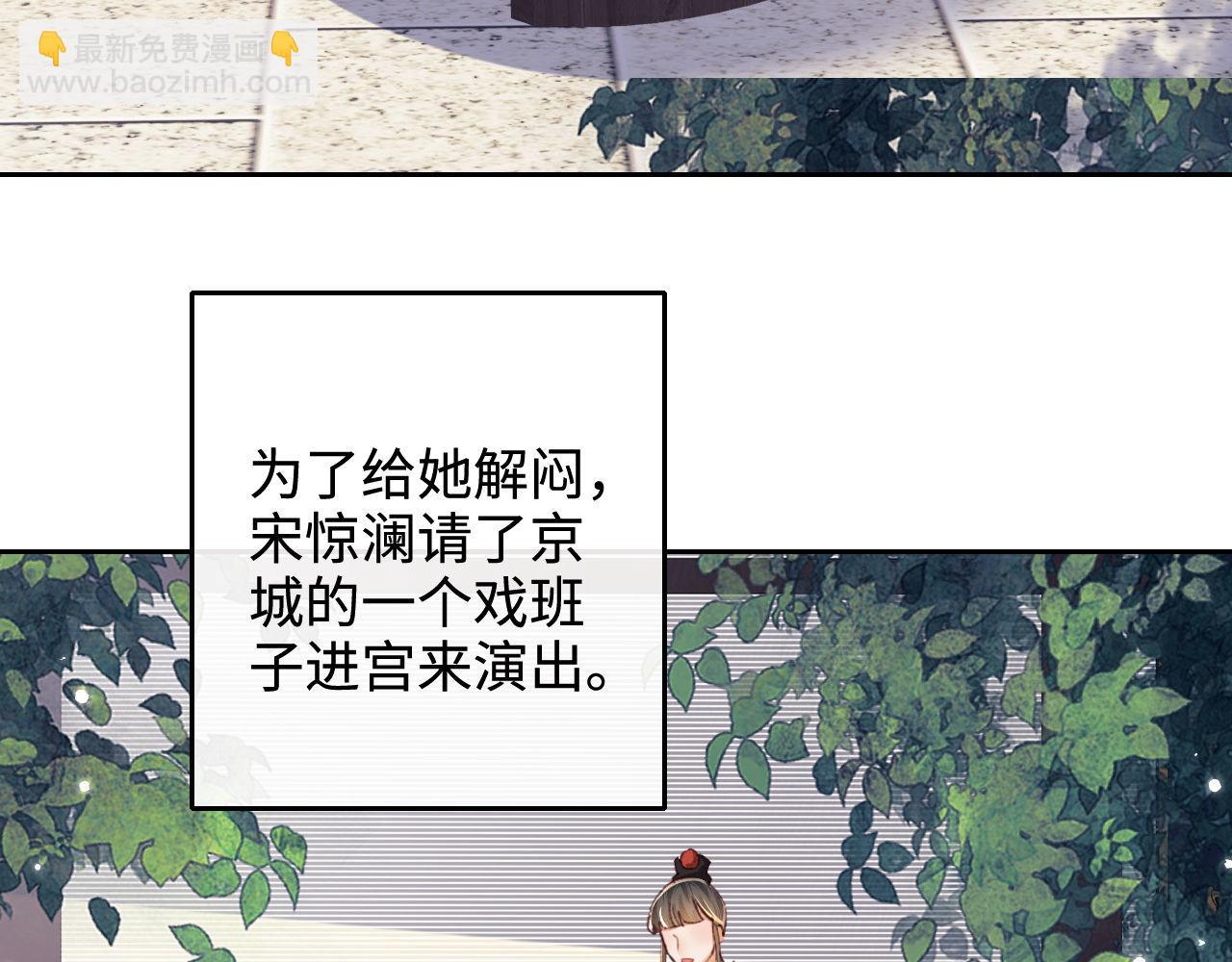 第134话(1/2)-第136话