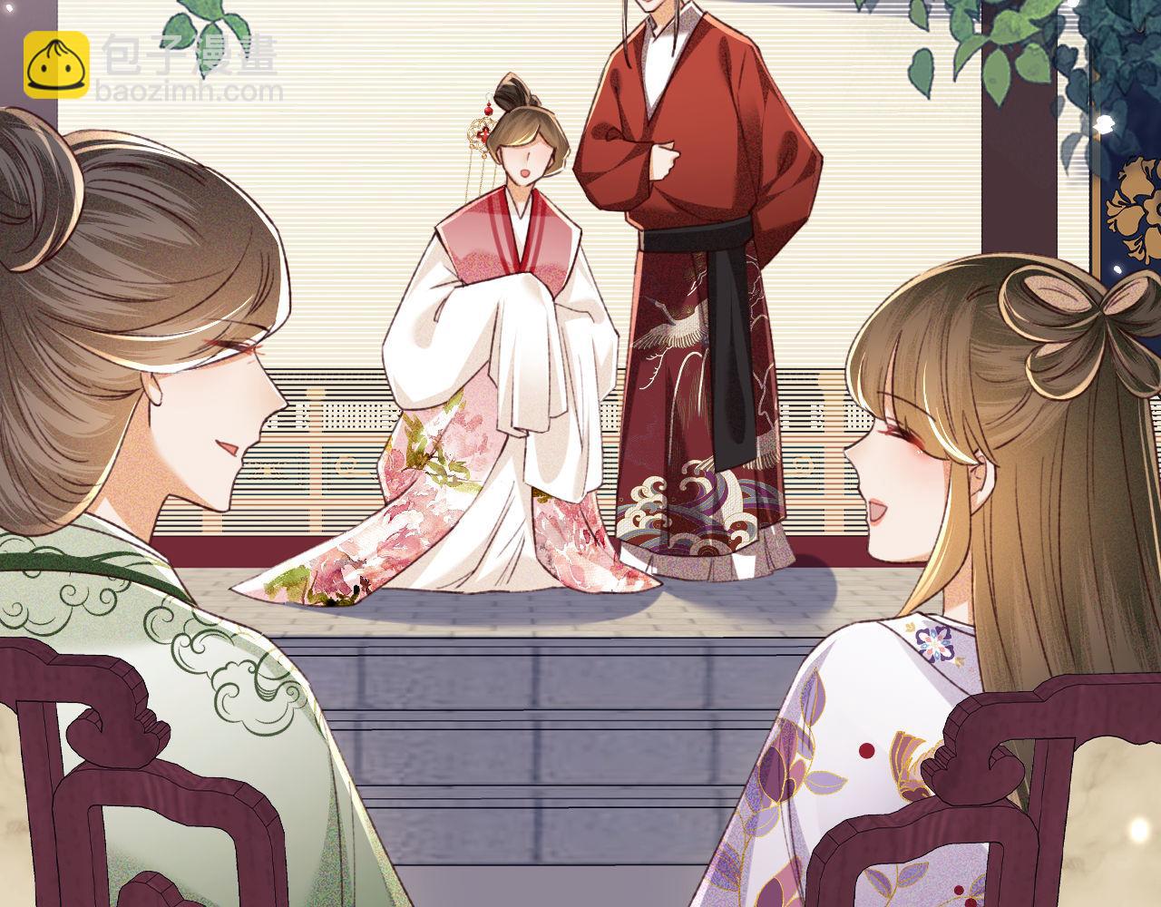 第134话(1/2)-第136话