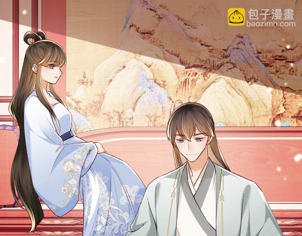 第134话(1/2)-第136话