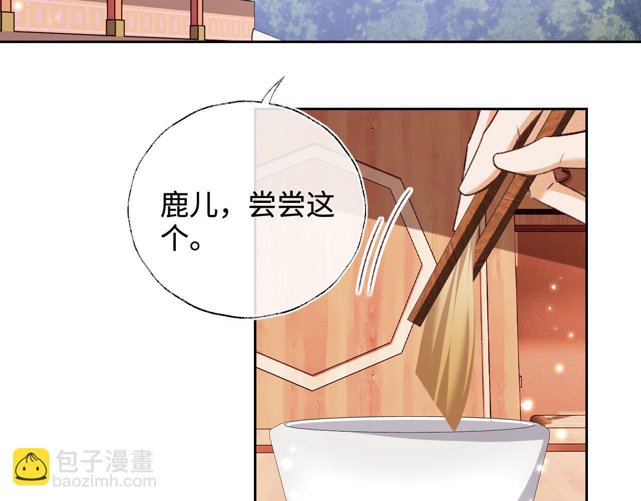 第134话(1/2)-第136话