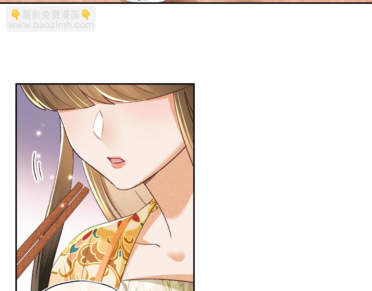 第134话(1/2)-第136话