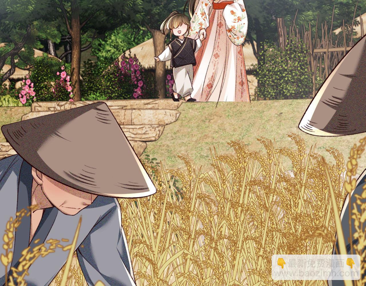 第136话(1/2)-第138话