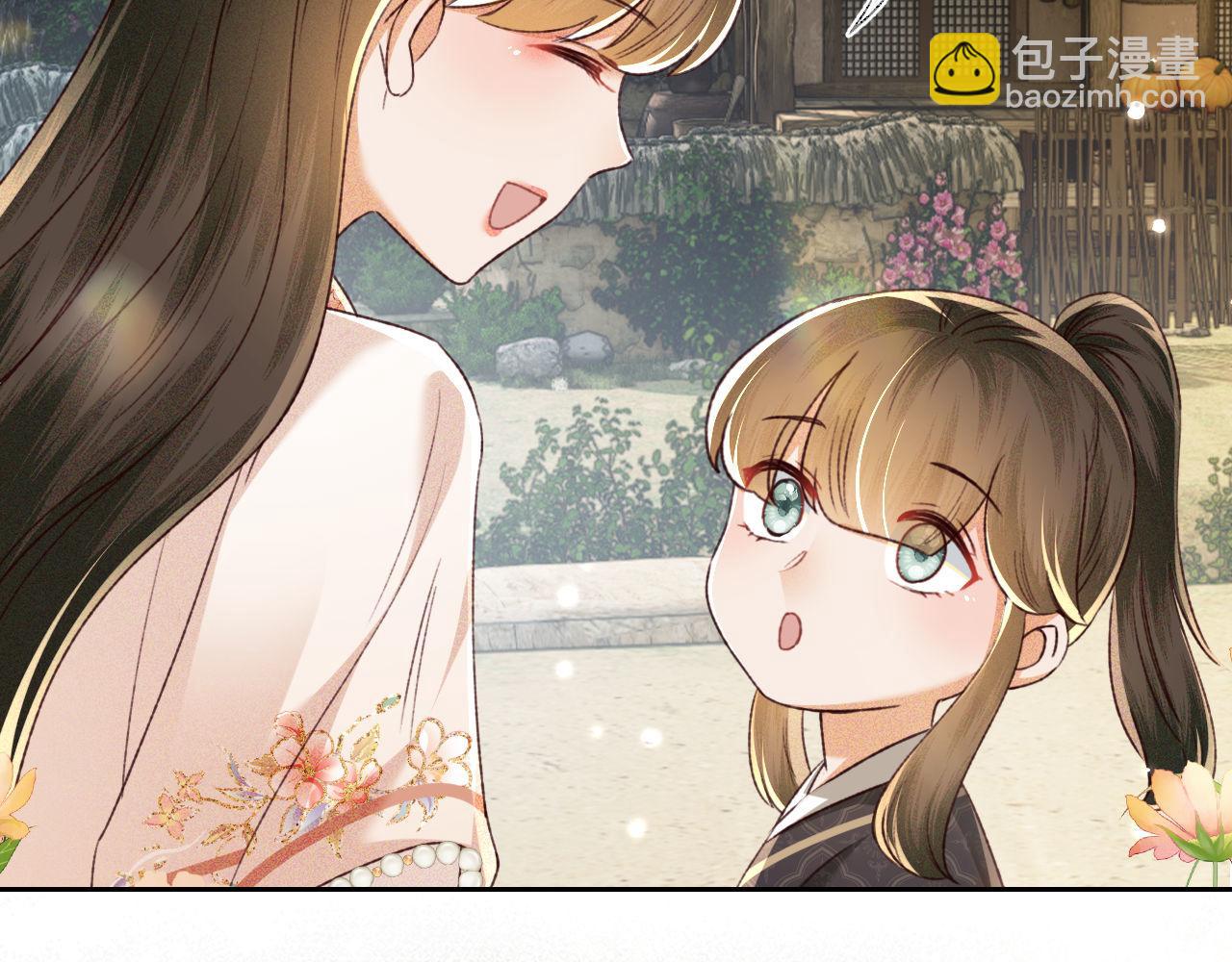 第136话(1/2)-第138话