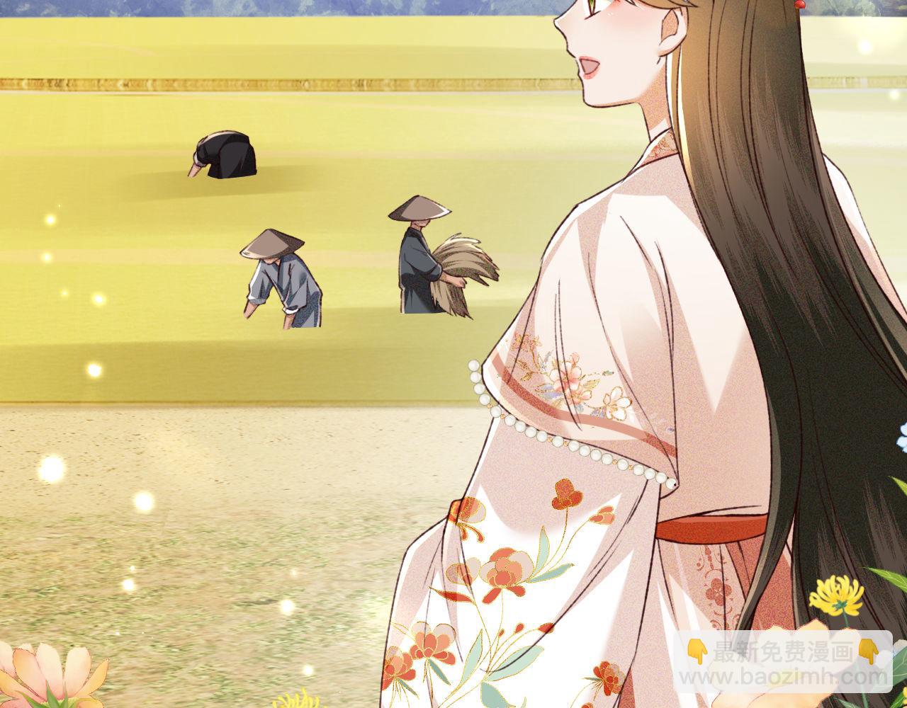 第136话(1/2)-第138话