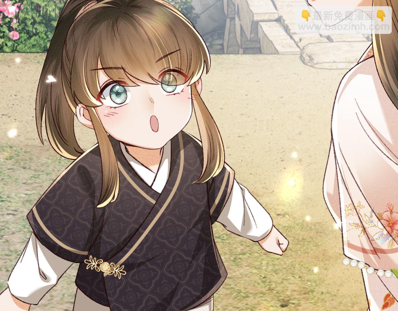 第136话(1/2)-第138话