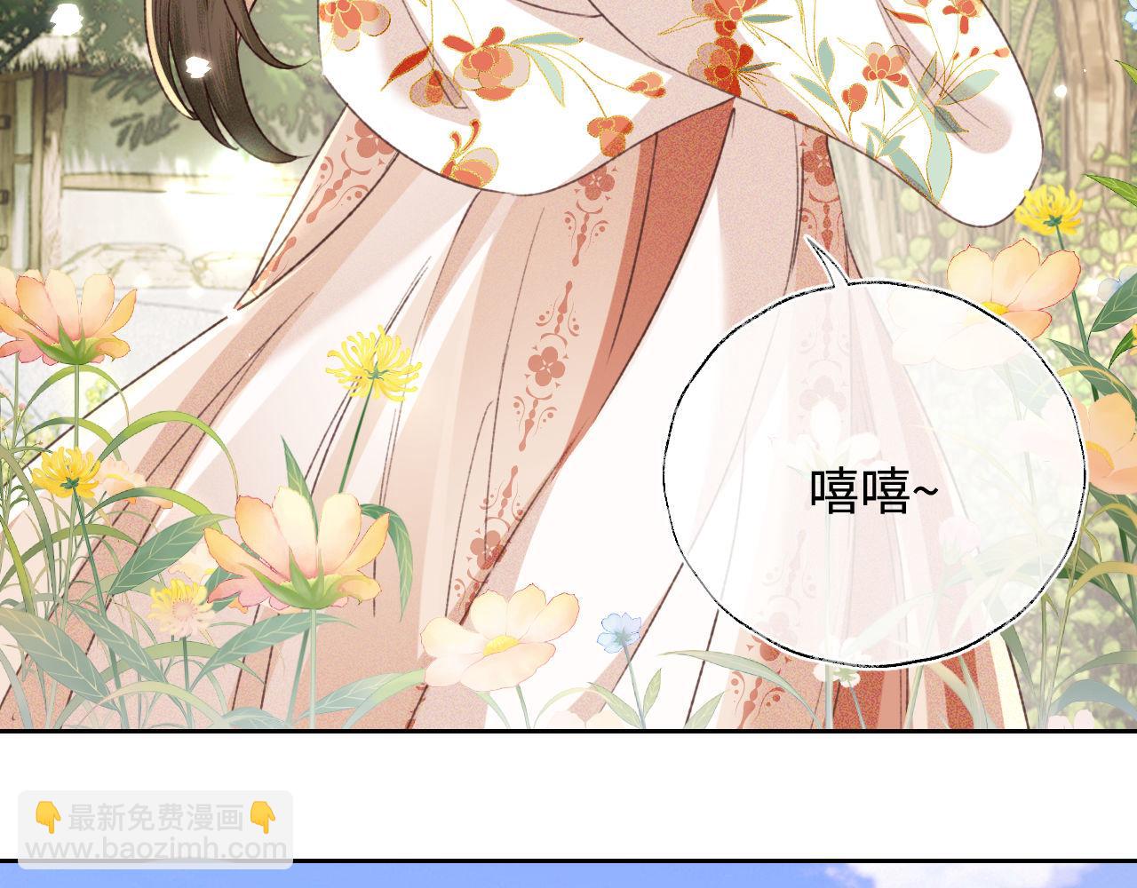 第136话(1/2)-第138话