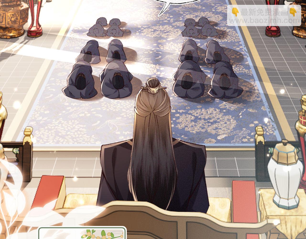 第136话(1/2)-第138话