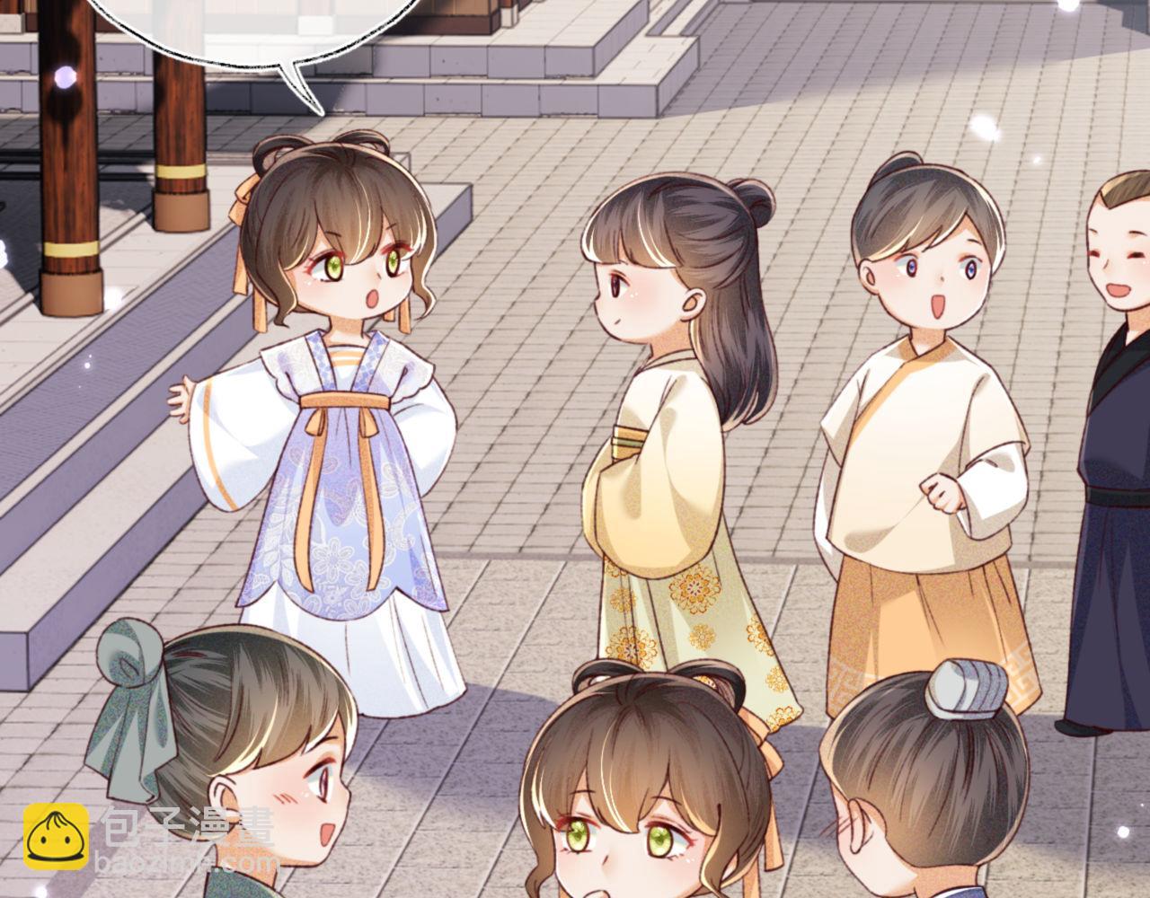 第138话(1/2)-第140话