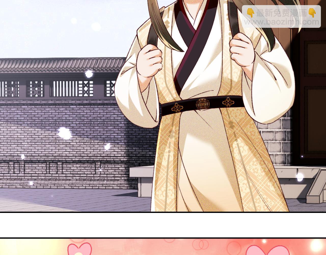 第138话(1/2)-第140话