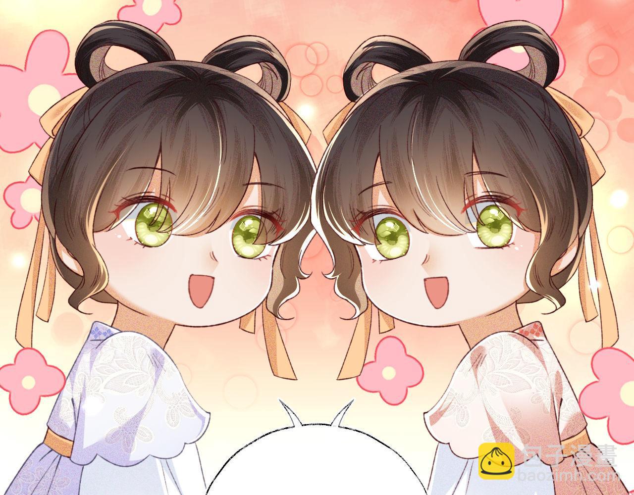 第138话(1/2)-第140话