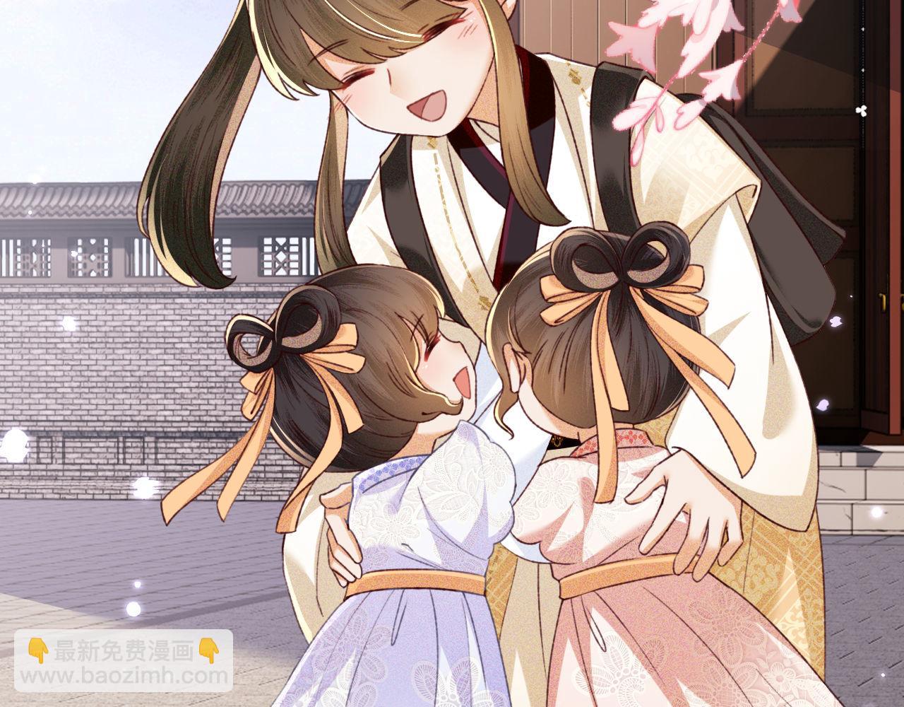 第138话(1/2)-第140话