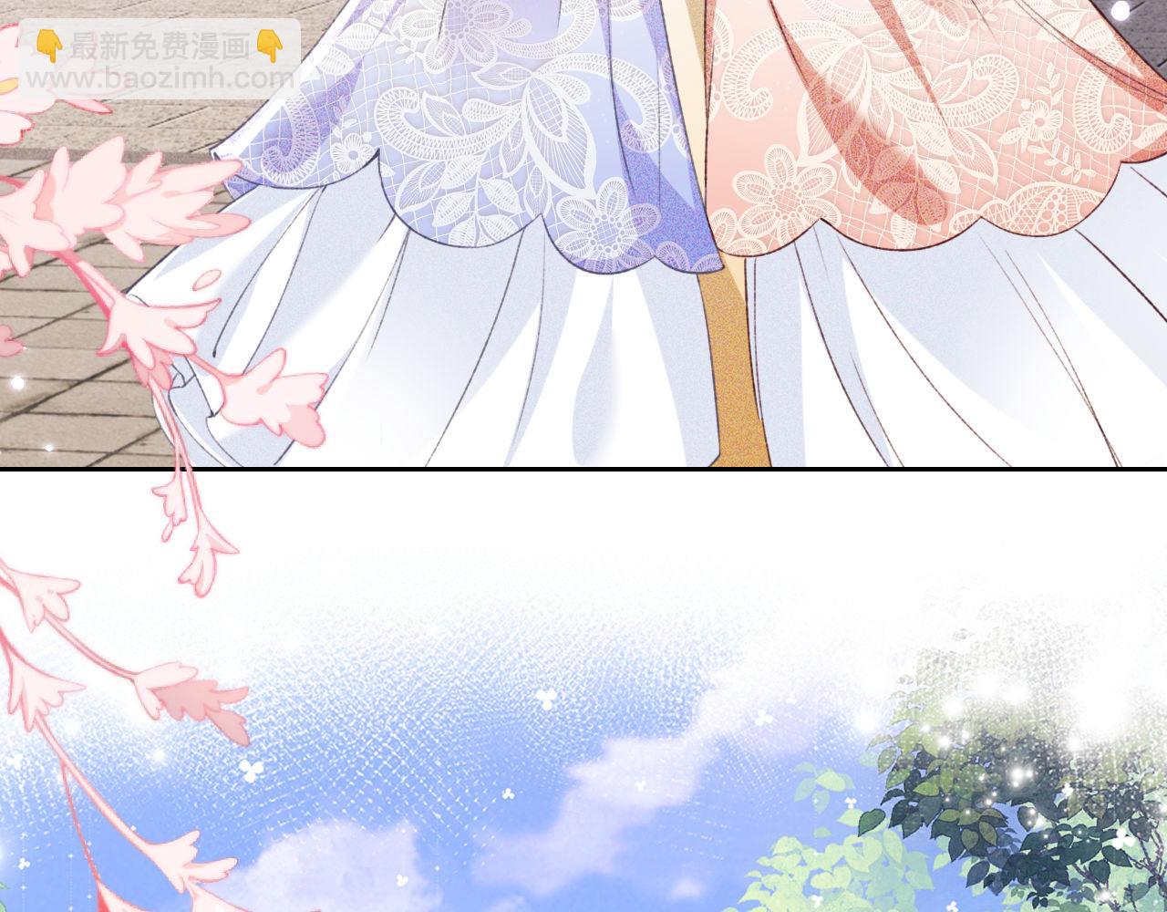 第138话(1/2)-第140话