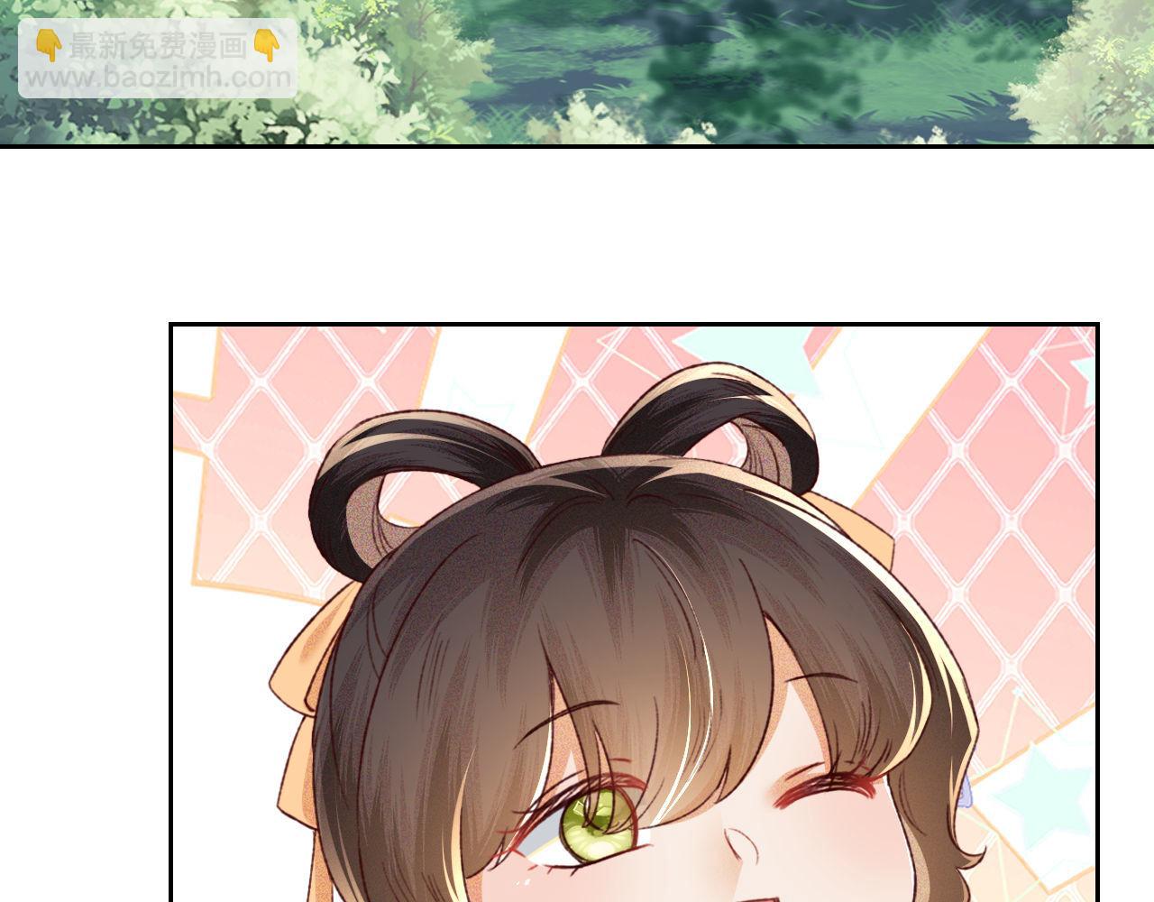 第138话(1/2)-第140话