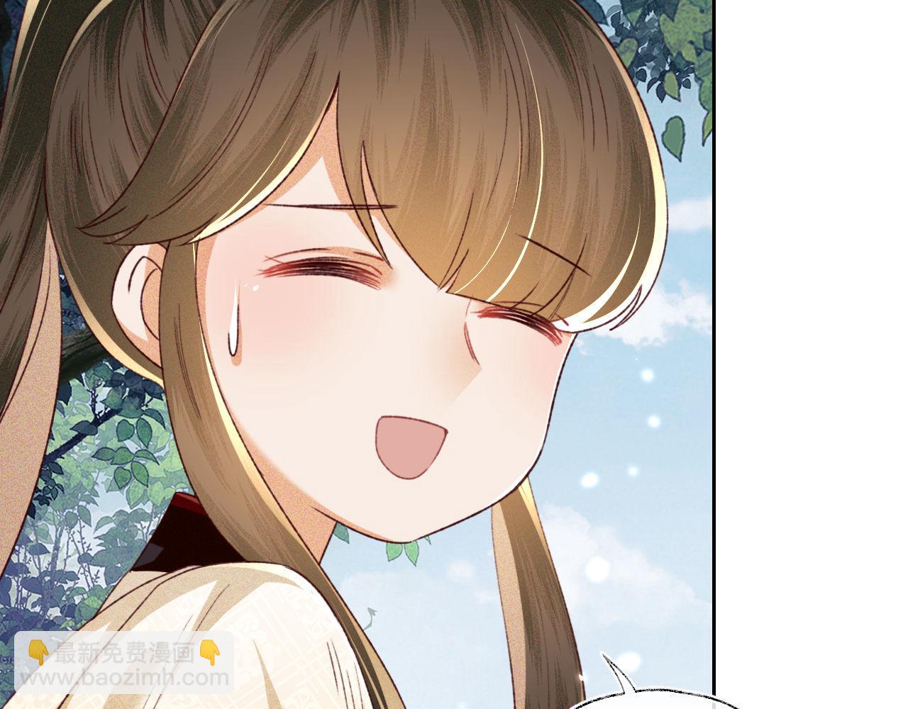 第138话(1/2)-第140话