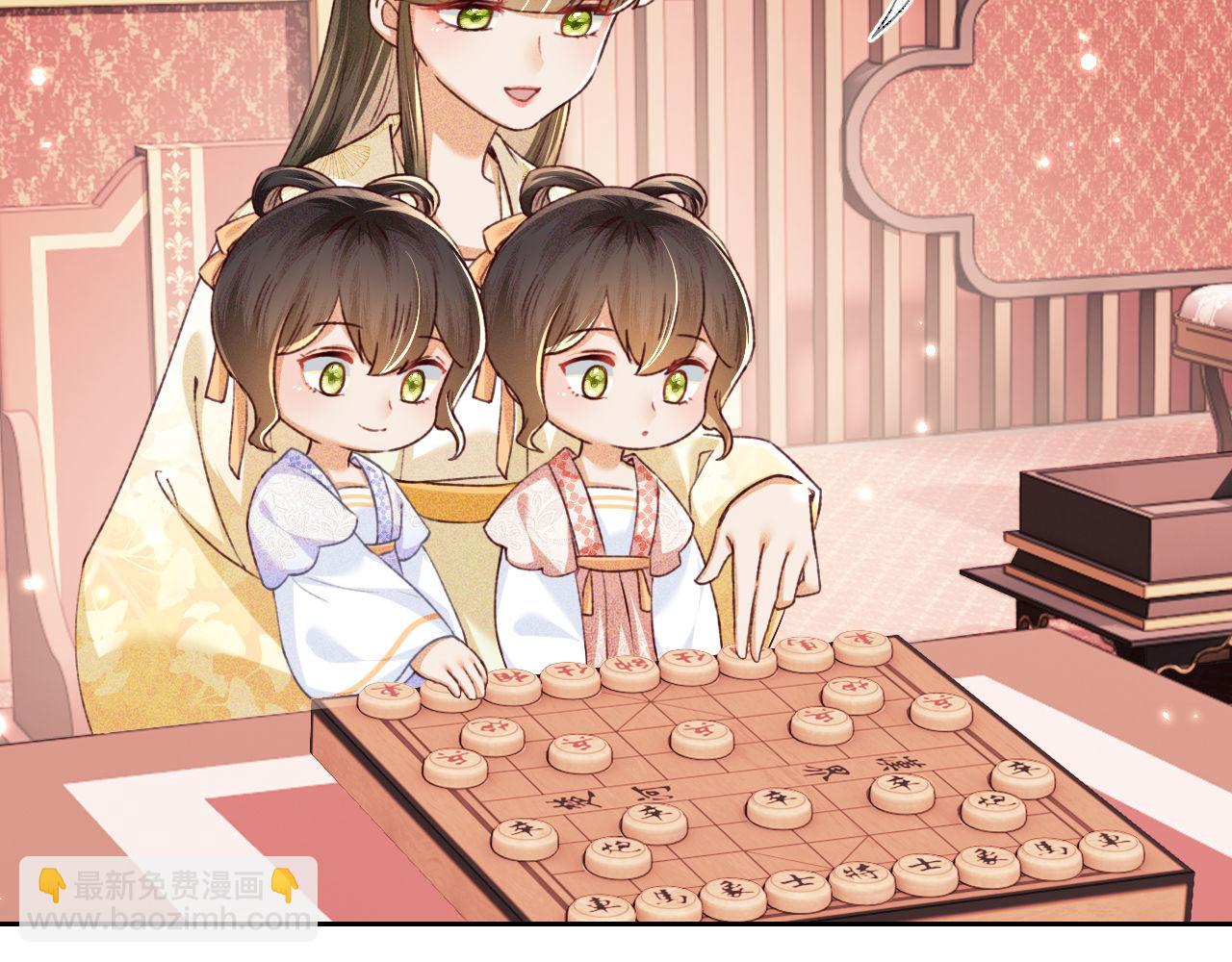 第138话(1/2)-第140话