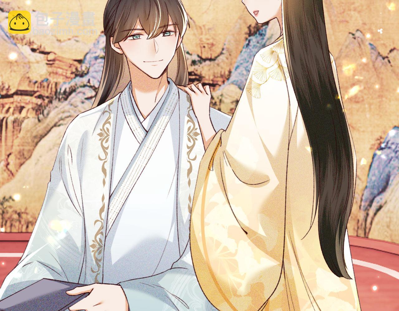 第138话(1/2)-第140话