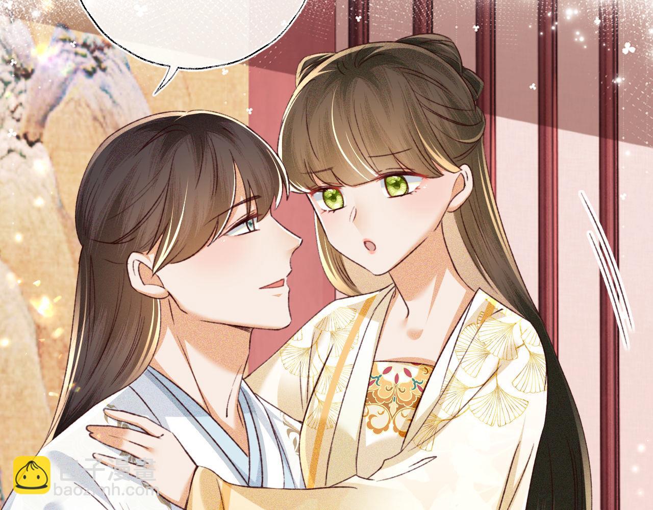 第138话(1/2)-第140话