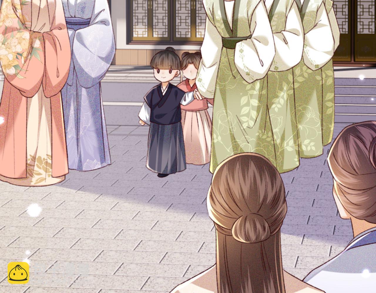 第138话(1/2)-第140话