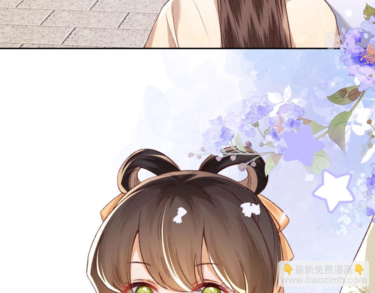 第138话(1/2)-第140话