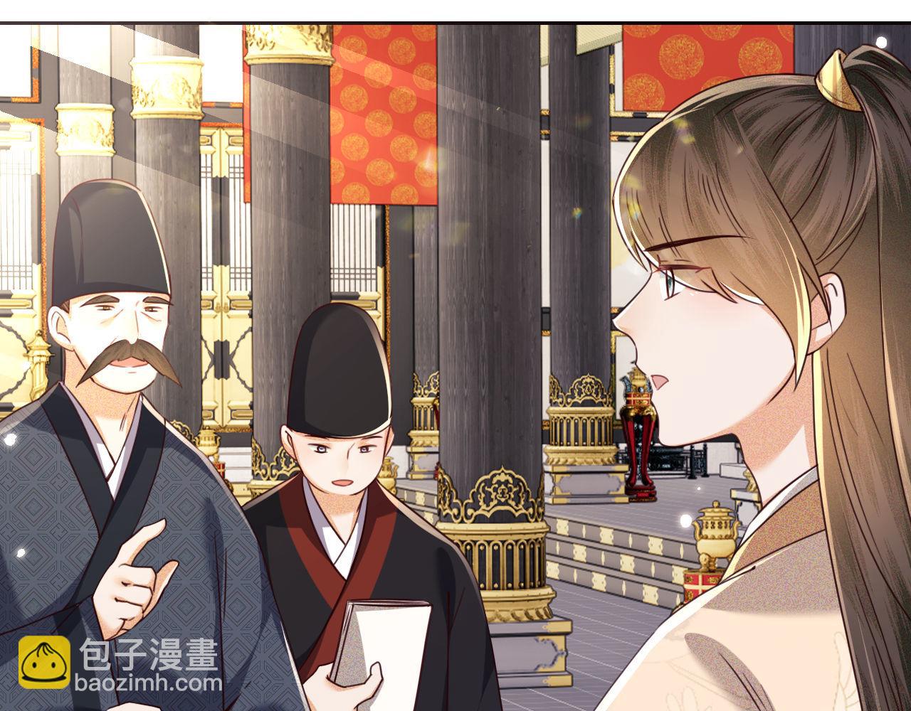 第140话(1/2)-第142话