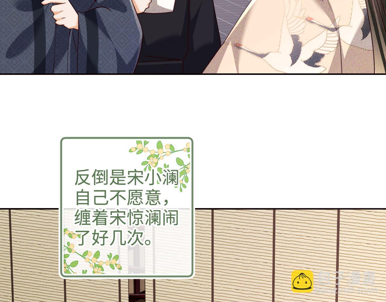 第140话(1/2)-第142话