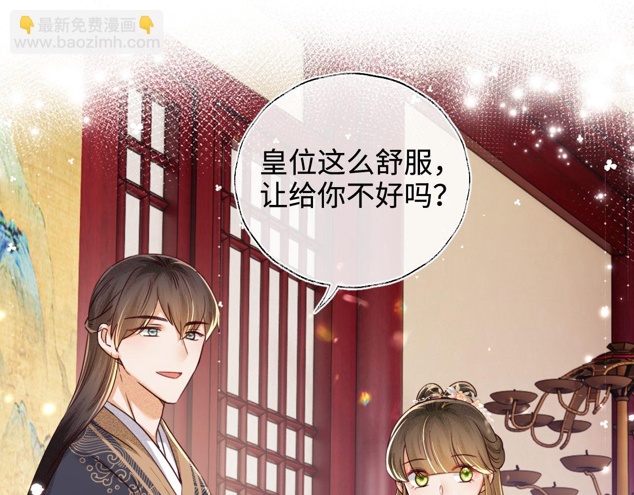 第140话(1/2)-第142话