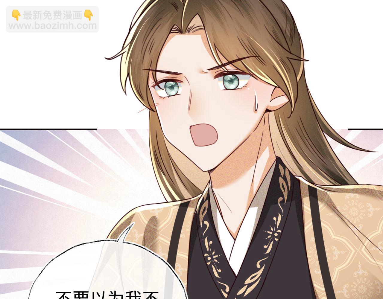 第140话(1/2)-第142话