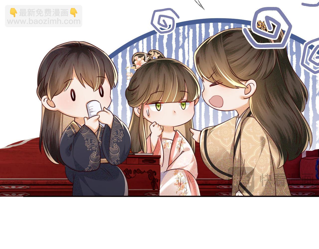 第140话(1/2)-第142话