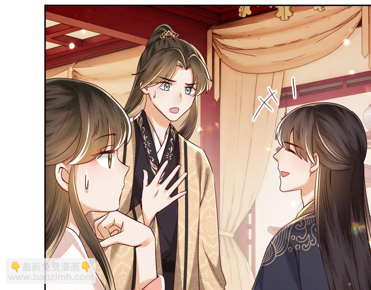 第140话(1/2)-第142话