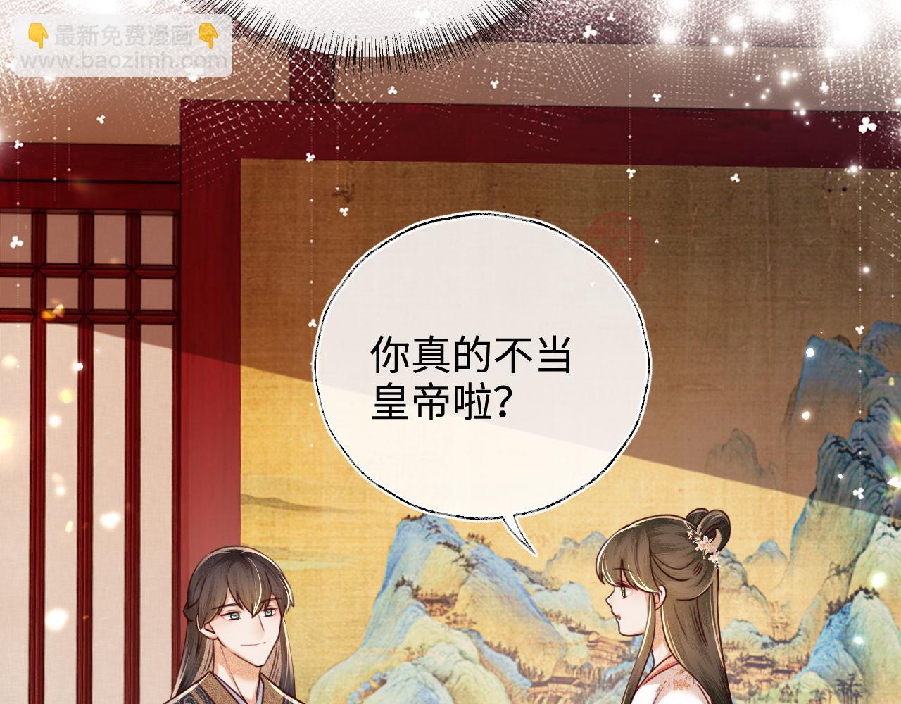 第140话(1/2)-第142话