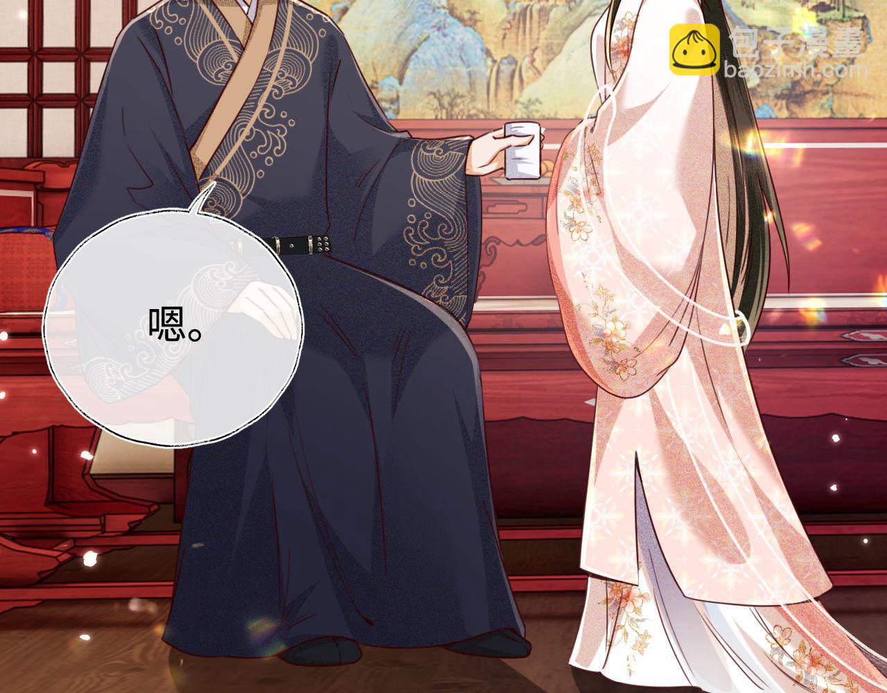 第140话(1/2)-第142话