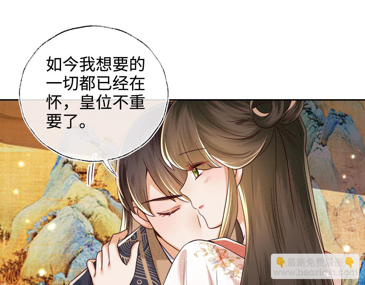 第140话(1/2)-第142话