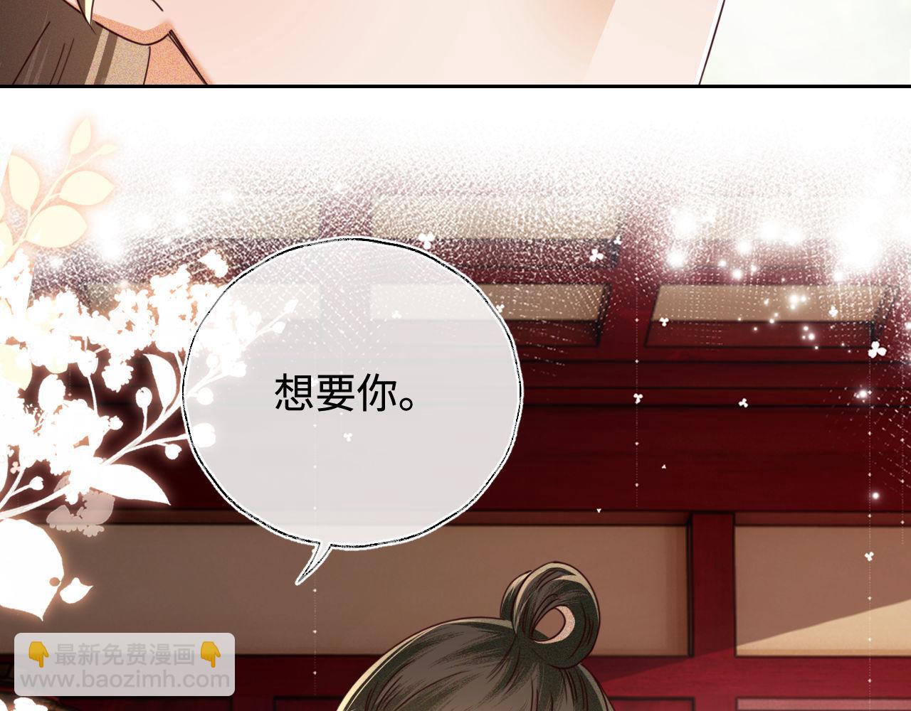 第140话(1/2)-第142话