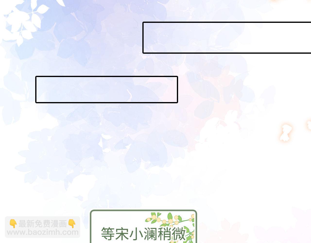 第140话(1/2)-第142话