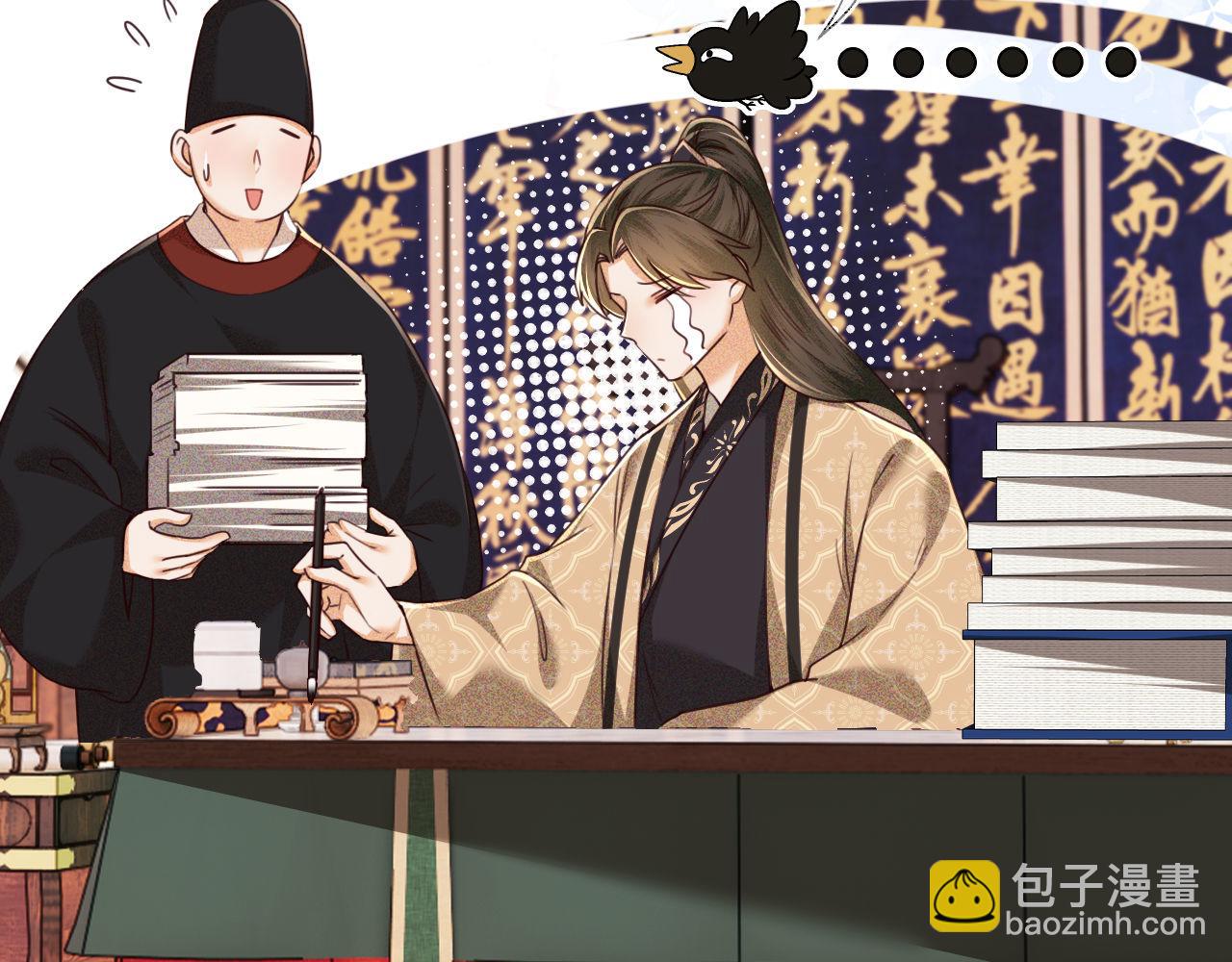 第140话(1/2)-第142话