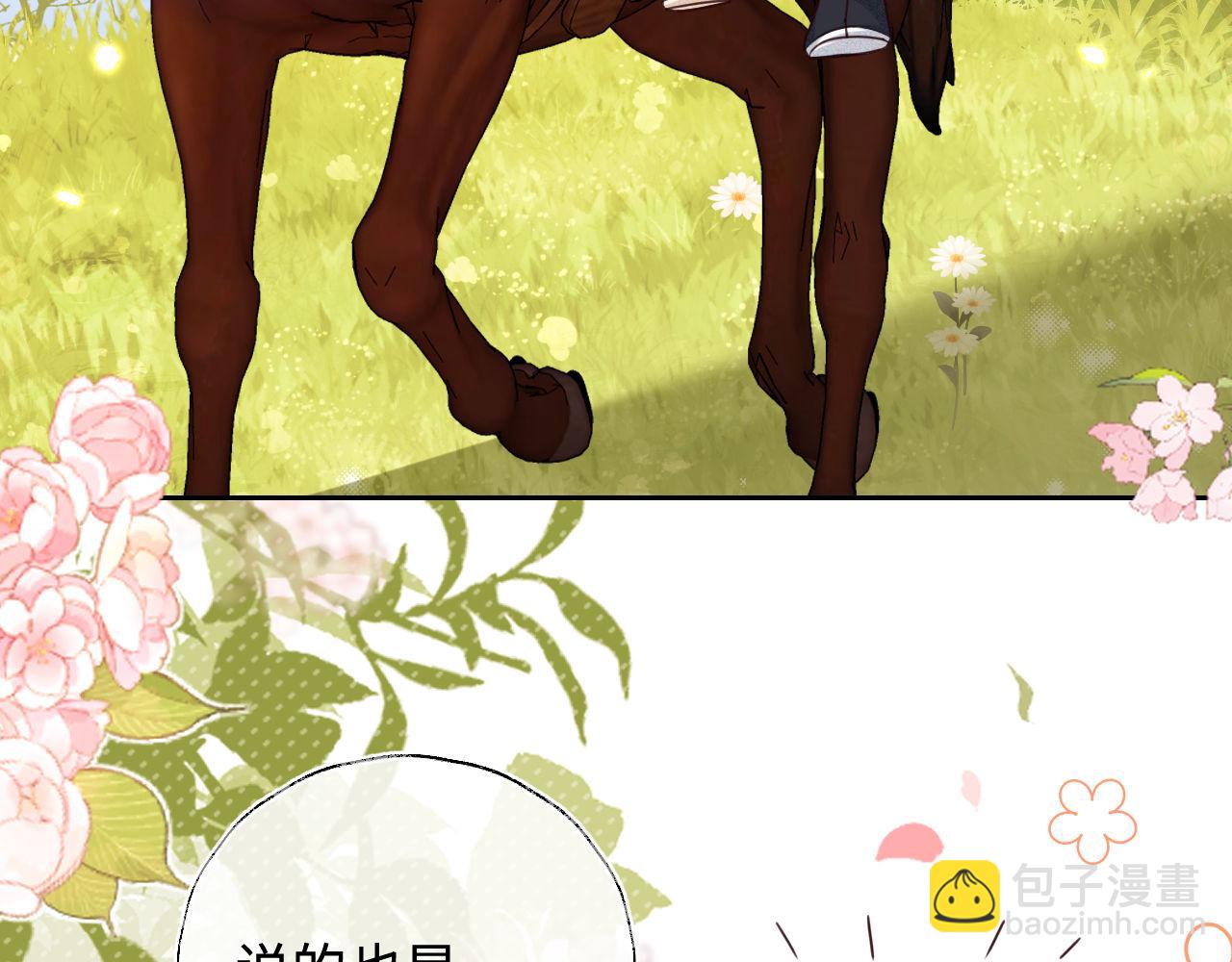 第140话(1/2)-第142话