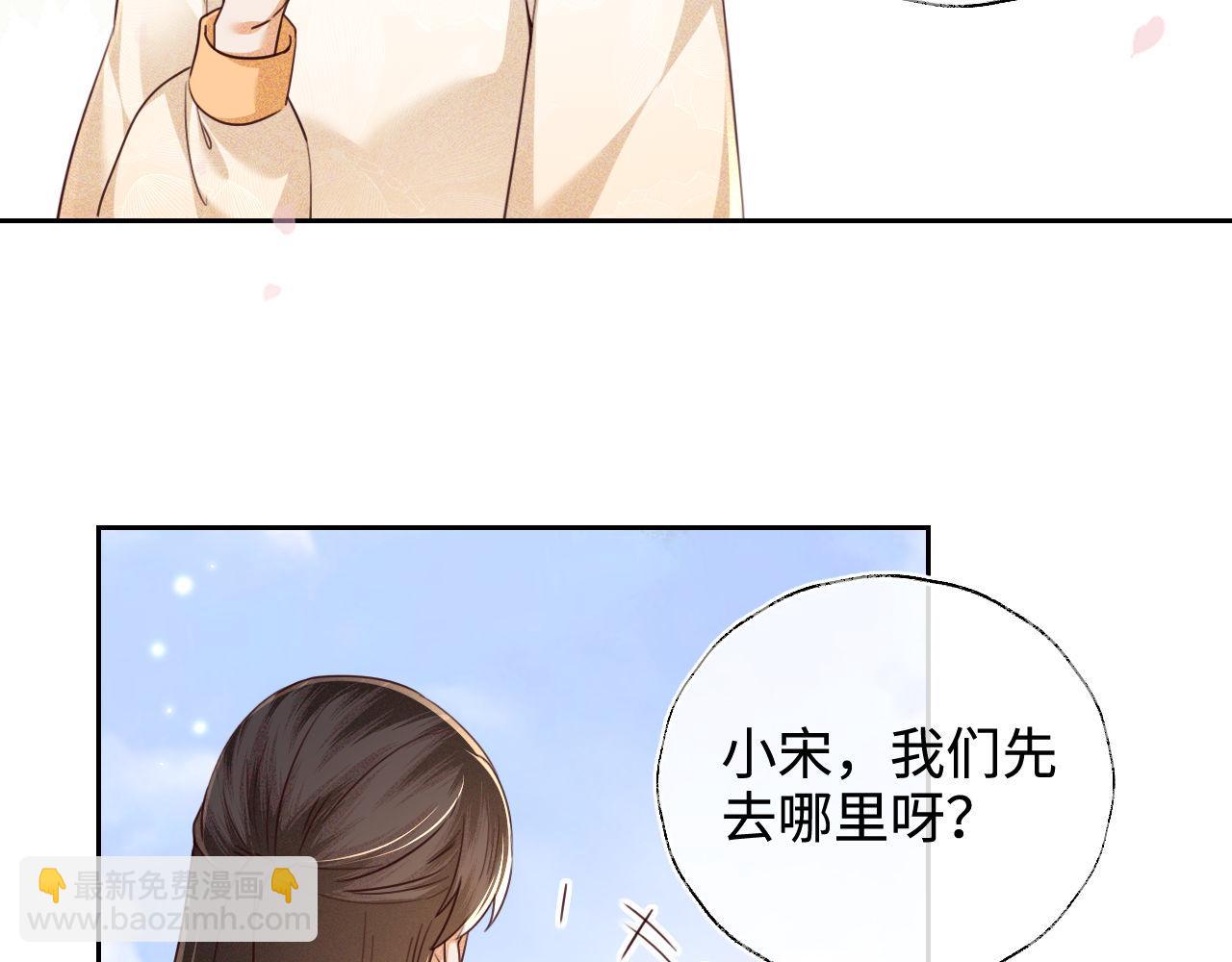 第140话(1/2)-第142话