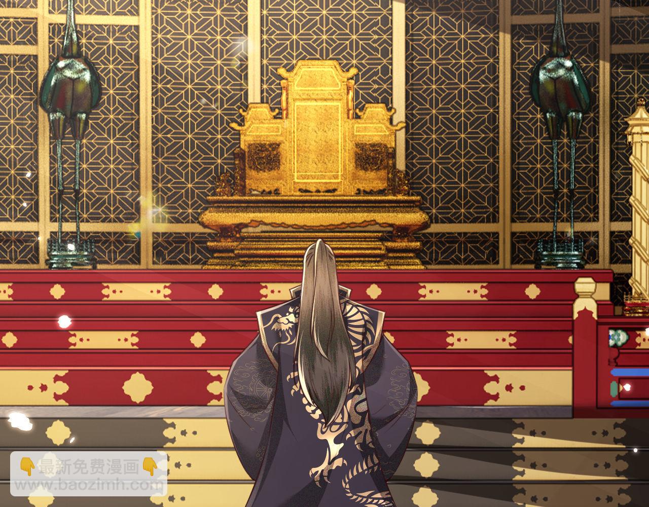 第140话(1/2)-第142话