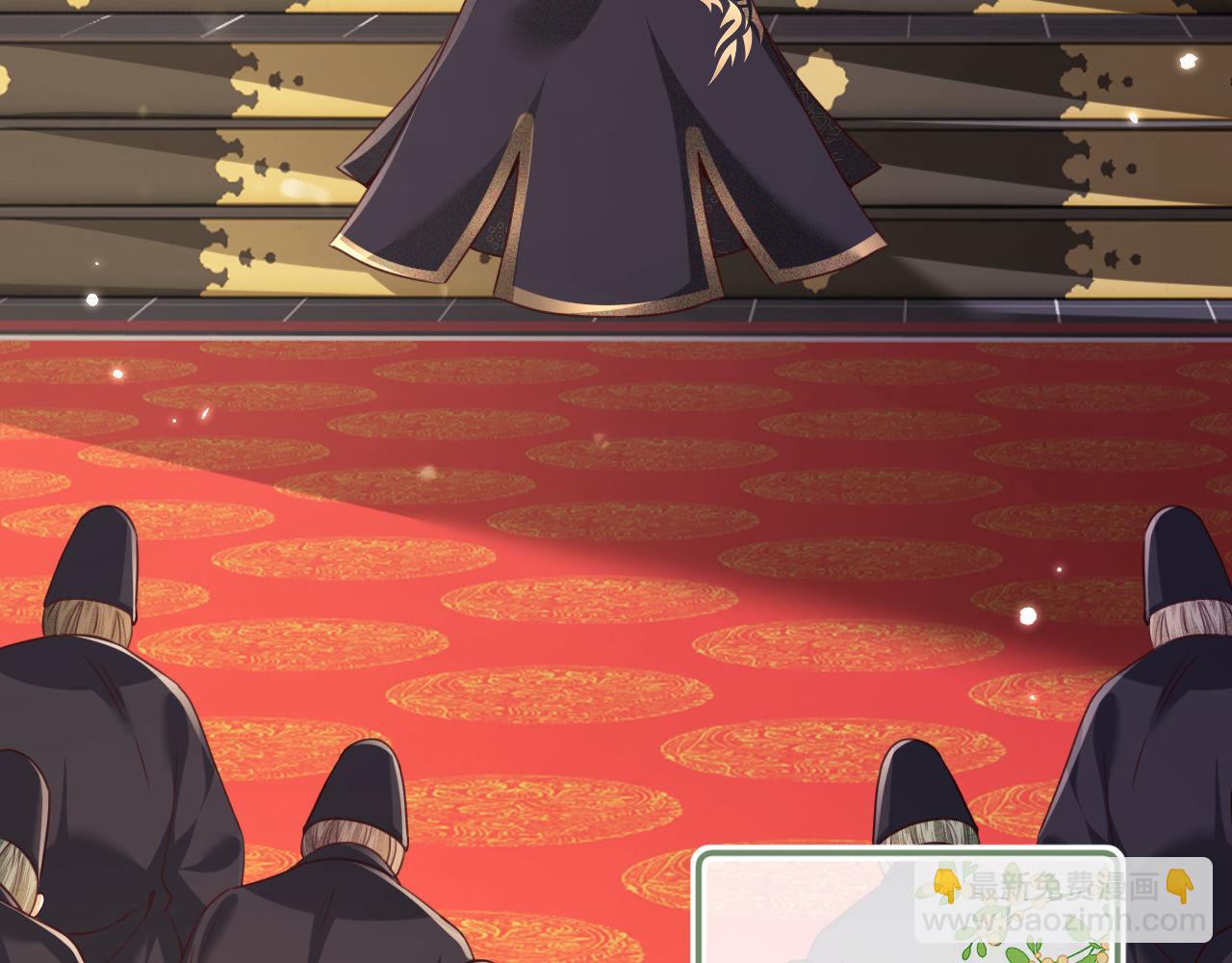 第140话(1/2)-第142话