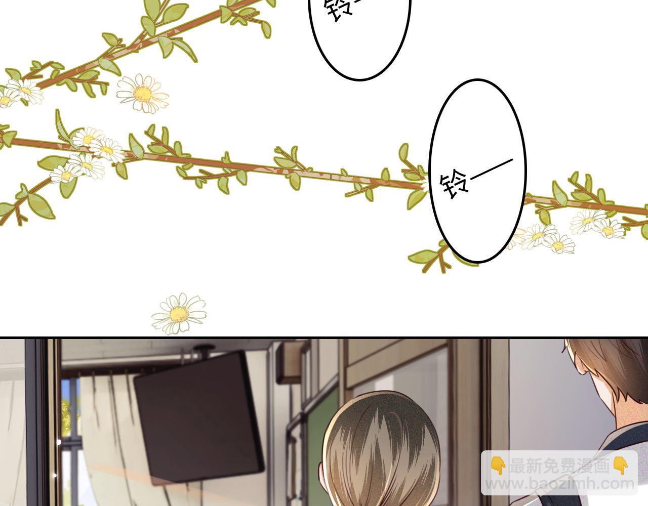 第142话(1/2)-第144话