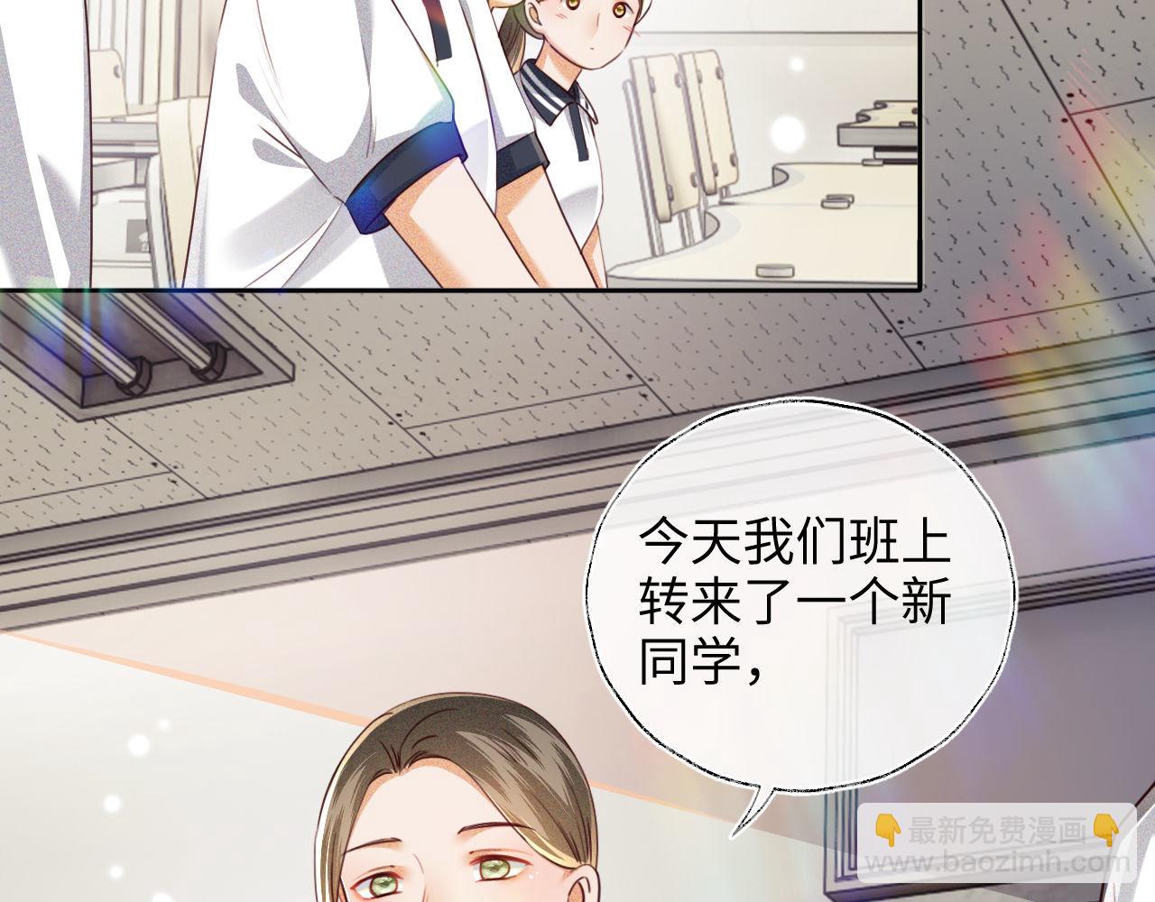 第142话(1/2)-第144话