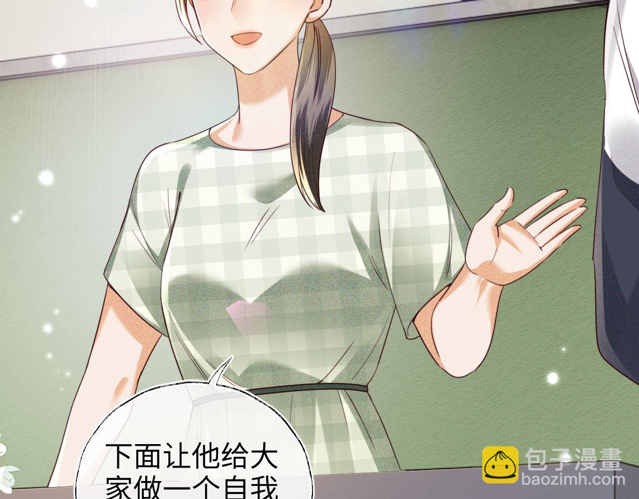 第142话(1/2)-第144话