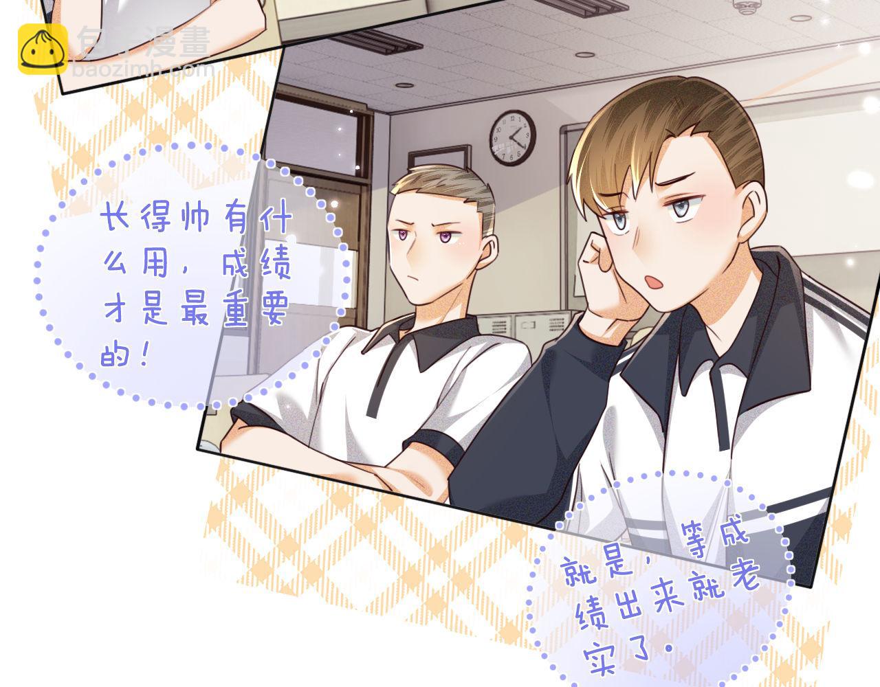 第142话(1/2)-第144话