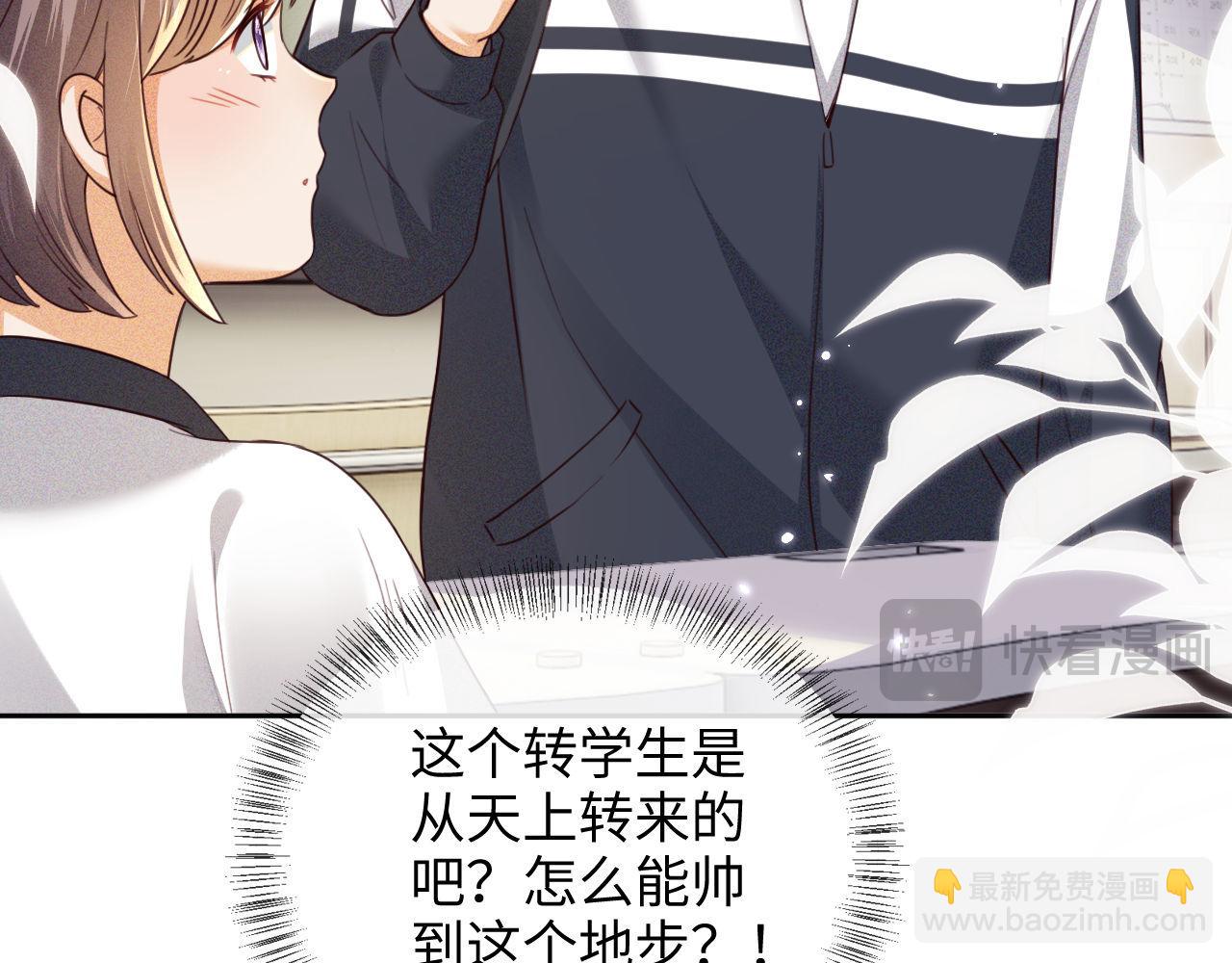 第142话(1/2)-第144话