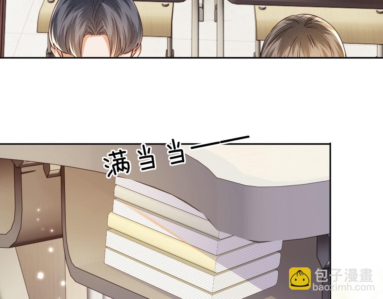 第142话(1/2)-第144话